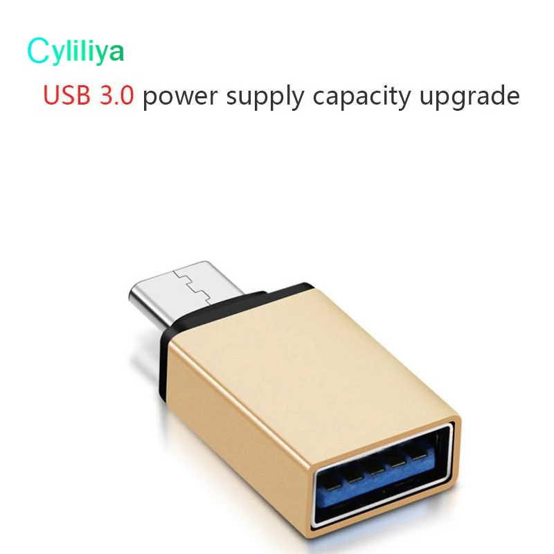 Металлический адаптер USB 3.0 Type C OTG (папа) 3 1 A (мама)|Переходники и адаптеры| |