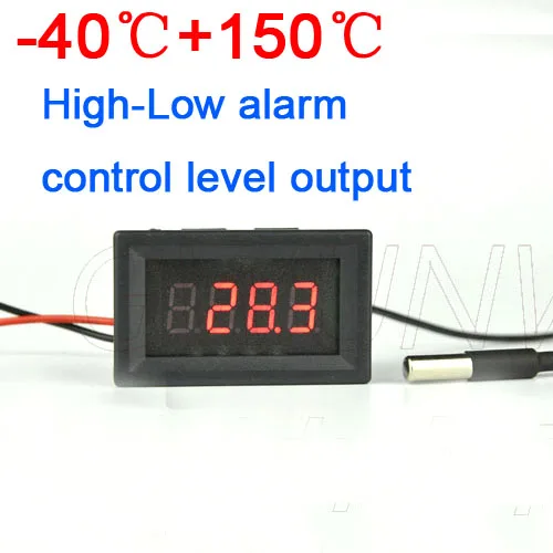  40C до + 150C термометр высокого и низкого напряжения с сигнализацией цифровой