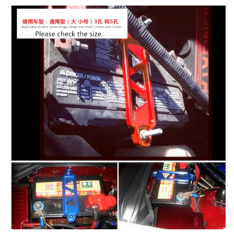 SPSLD Автомобильный держатель для аккумулятора из алюминиевого сплава