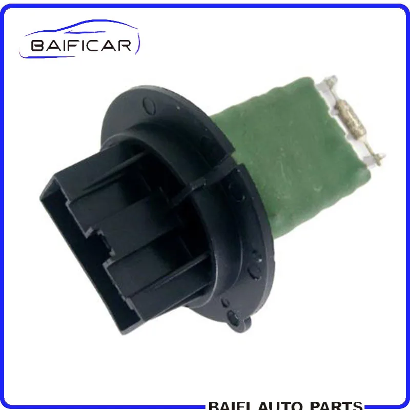 Новинка Высококачественная круглая основа фотообои 6450.JP 6450JP для Peugeot 206 307 Citroen C3