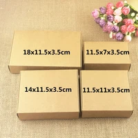 50pcslot kraft paper gift packing boxes blank soap boxjewelry weddingparty candycarftaccessories storage box