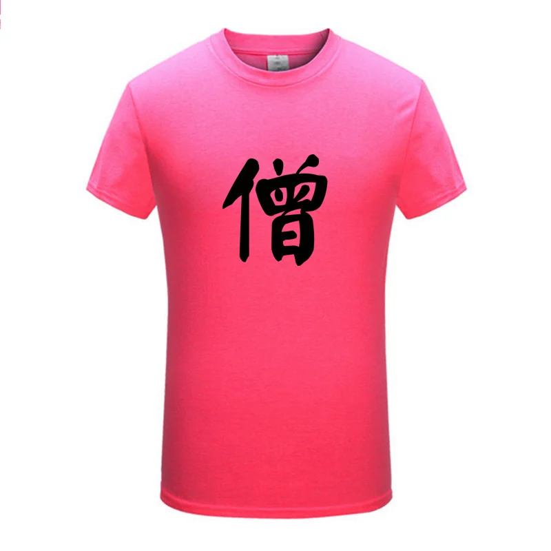La MaxPa Monks and priests Chinese characters T-shirts Men's Creative Summer Tee Casual Streetwear Cotton Tops New Funny Black | Мужская
