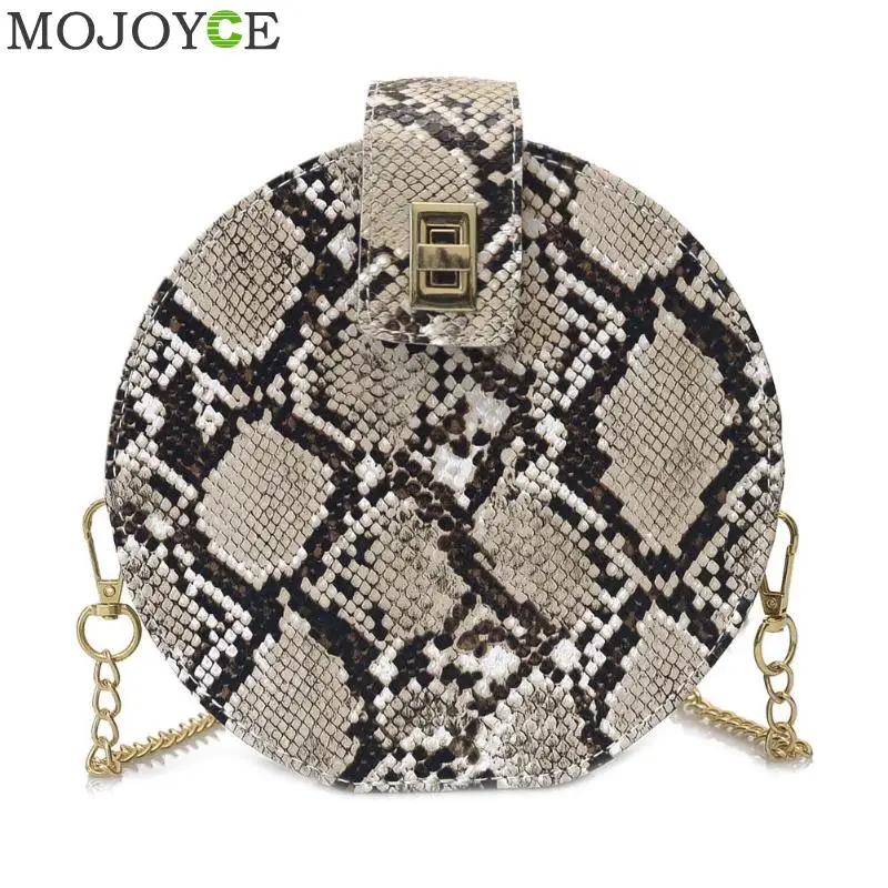 Хаки Retro Serpentine Chain Round Bag Women Handbags Printed Small PU Leather Shoulder Crossbody Bags Female Messenger Bag - Цвет: Хаки