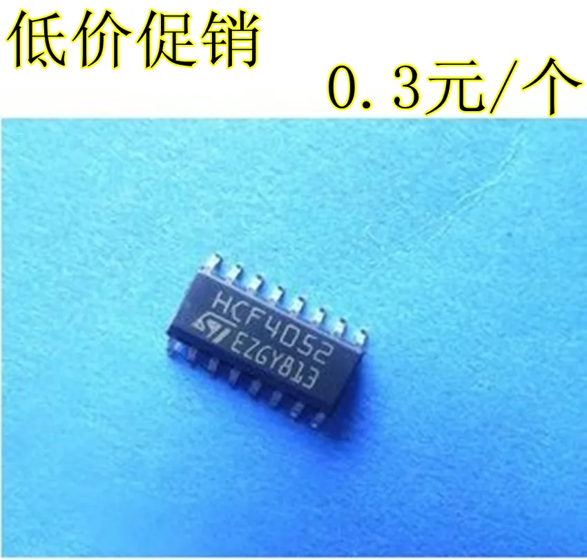 50 ШТ. патч CD4052/HCF4052 два независимых канала 4 (мультиплексирования) SOP-16 |