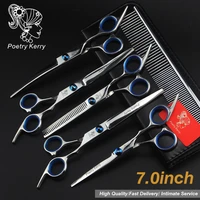 7 inch pet grooming dog scissors set straight cut teeth cut fish bone scissors hair care styling