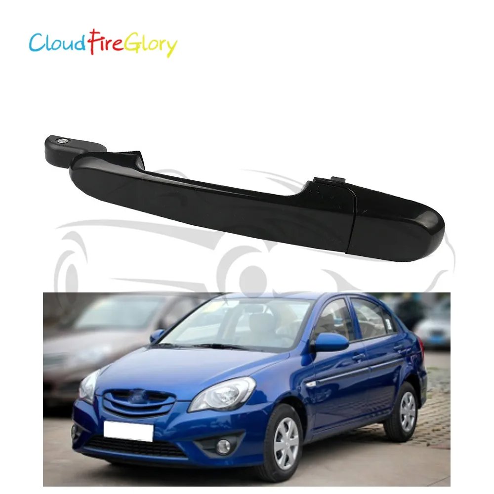 CloudFireGlory 83650 1e050 задняя левая черная наружная дверная ручка для Hyundai Accent 2006