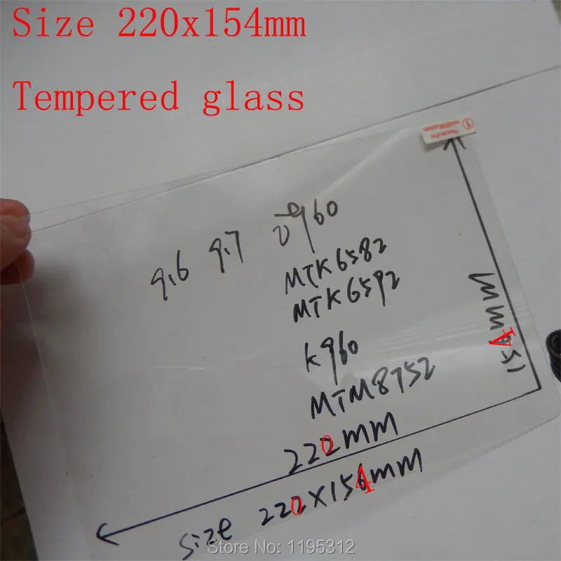 Закаленное стекло для экрана планшета 9 6 дюйма 3G 4G MTK6582/MTK6592/MTK8752 T950S/ i960/k960 S6000 |