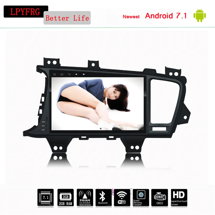 Автомобильный DVD-плеер с GPS-навигацией 4 Гб ОЗУ android 10 для KIA Optima K5 2011-2015