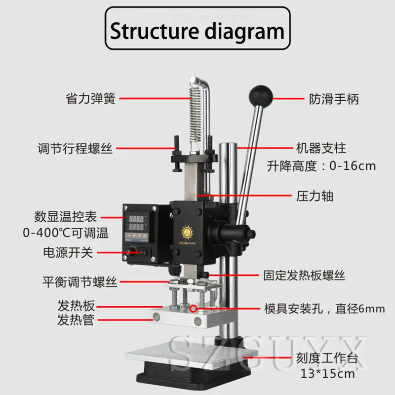 Multi-function digital display hot stamping machine, printing machine wallet pressure label branding machine