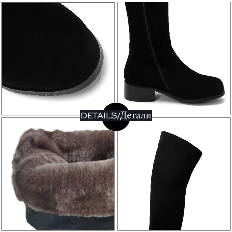 

WETKISS Over The Knee Low Heels Women Boots Round Toe Zip Footwear Flock Female Boot Warm Shoes Woman 2018 Winter New Black
