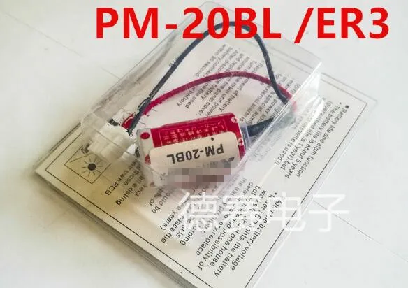 10 шт. специальная литиевая батарея F940 PM-20BL 3 6 В с разъемом ER3 | Электроника