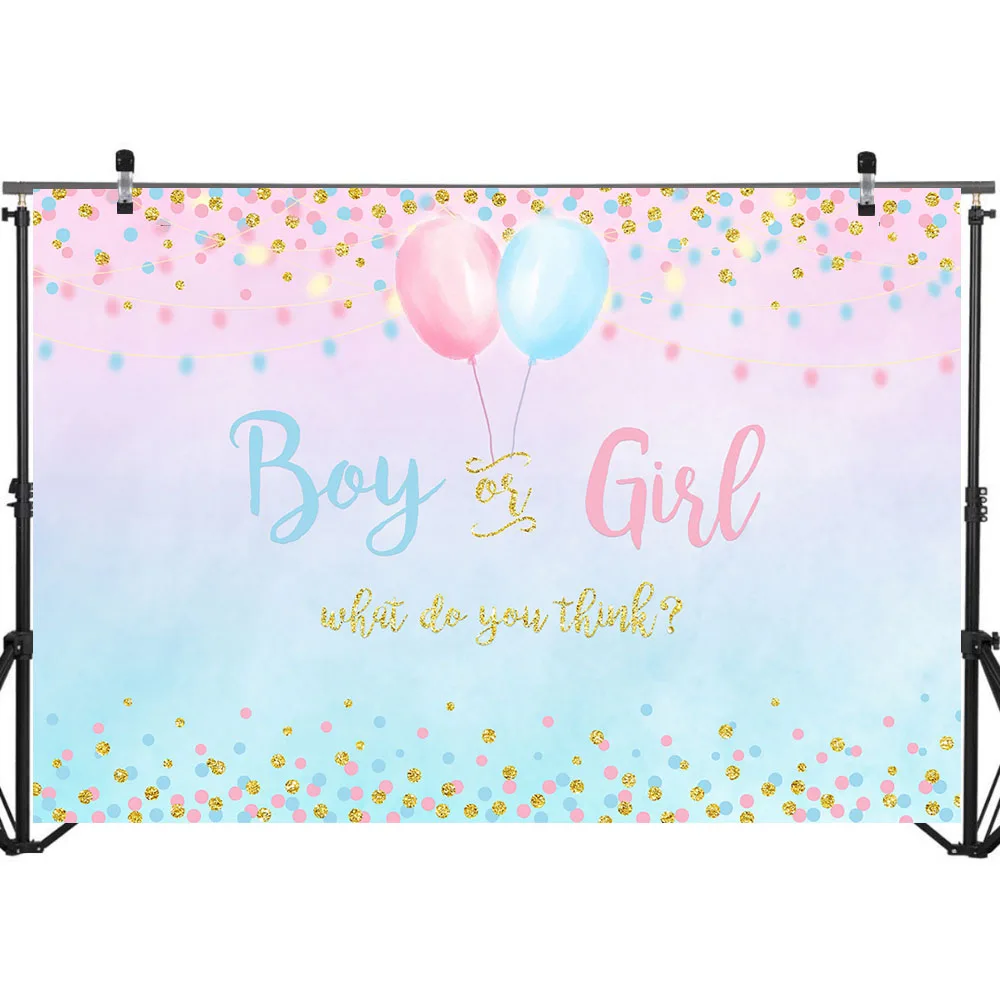 NeoBack мальчик или девочка пол раскрыть фон синий розовый воздушный шар в горошек