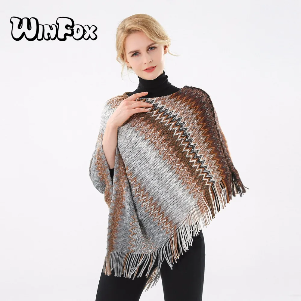 Winfox 2018 новые брендовые зимние женские модные серые кофейные кардиганы шеврон