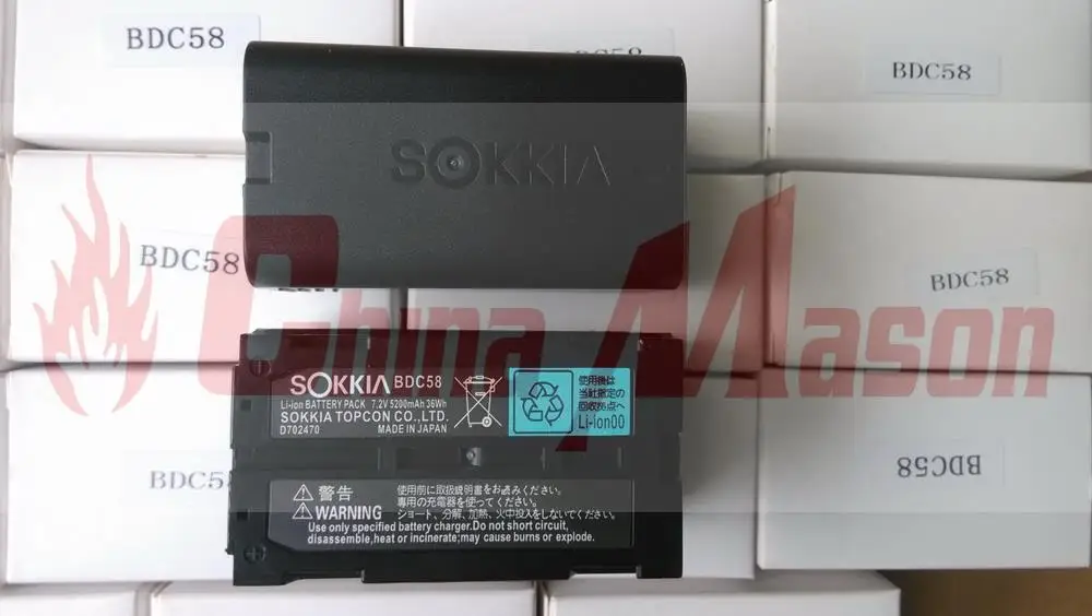 Новая форма Высококачественная батарея для Sokkia BDC58 7 2 в 5200 мАч | Инструменты