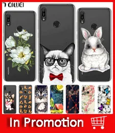 A 6,09 ''для huawei Y6 Мягкий силиконовый чехол TPU чехол для телефона для Coque huawei Y6 чехол для Y 6 6 лет модные тонкие чехлы