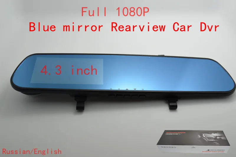 Полный HD1080P автомобильный видеорегистратор зеркало заднего вида