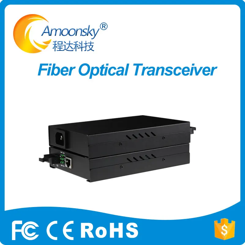 LINSN многорежимный волоконно оптический преобразователь MC801 поддержка 500 м