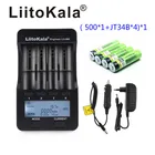 Новое зарядное устройство LiitoKala lii-500 3,7 В 18650 26650 + 4 шт. 3,7 В 18650 3400 мАч INR18650B аккумуляторная батарея для фонариков