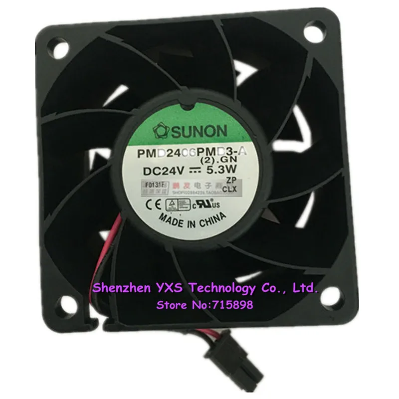 PMD2406PMB3 A DC 24V 0.22A 5000RPM 5 3 W 6038 6CM 60*60*38mm Вентилятор охлаждения с двойным шариковым