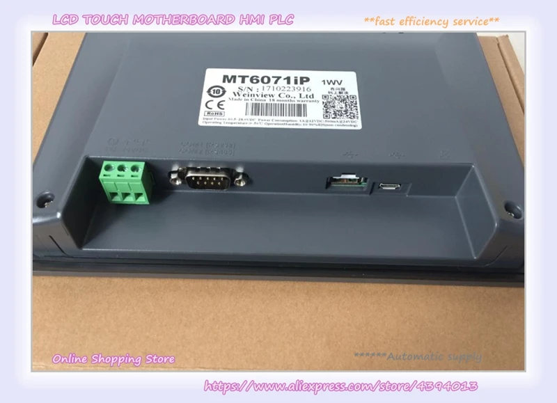 MT6071IP MT6071IP1wv новое обновление HMI заменить MT6070IH 5wv в коробке наличии|Кронштейны| |