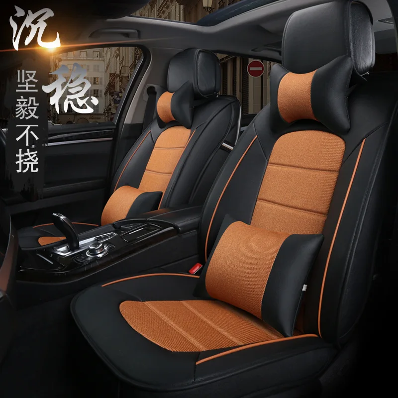 Чехлы для автомобильных сидений коврики из ПУ ROVER 75 MG TF 3/6/7/5 Maserati купе Spyder Quattroporte