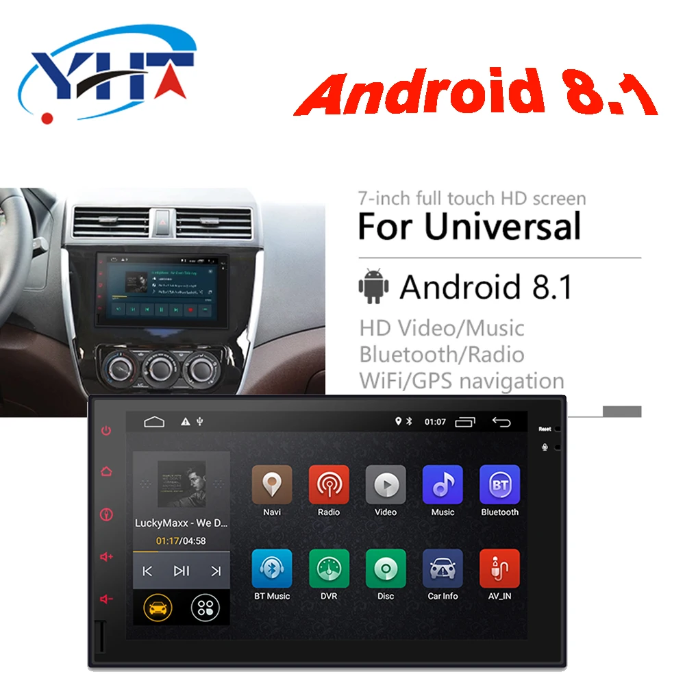 2din 7 дюймовый четырехъядерный 1 + 16G Android 8 универсальный автомобильный DVD плеер для