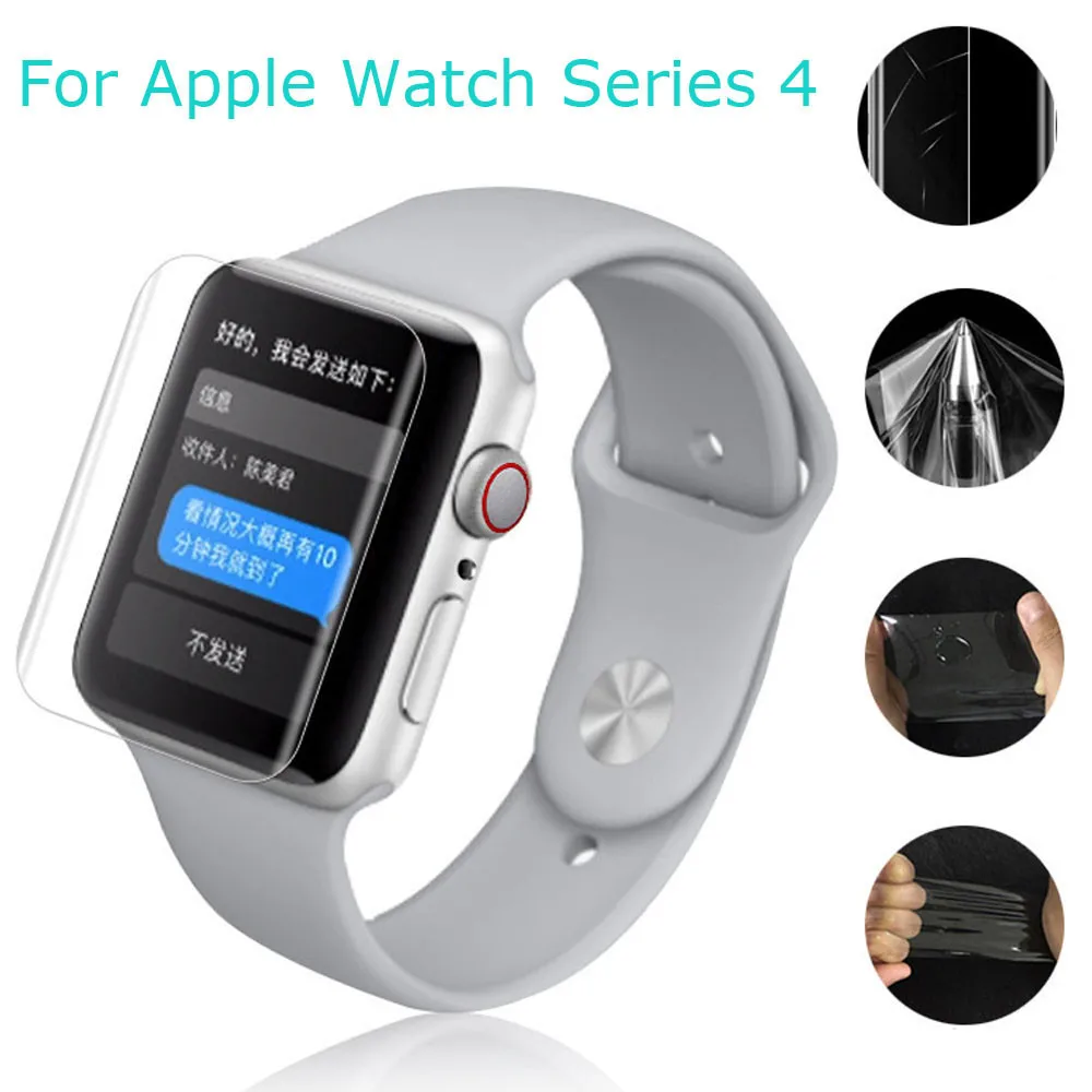 Для Apple Watch Series 4 закаленное стекло для 44 мм Защитная пленка ЖК