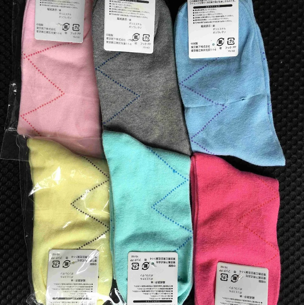 Носки женские хлопковые с вышивкой 12 шт. = 6 пар/лот|socks luxury|cotton socks lotsocks girls lot |