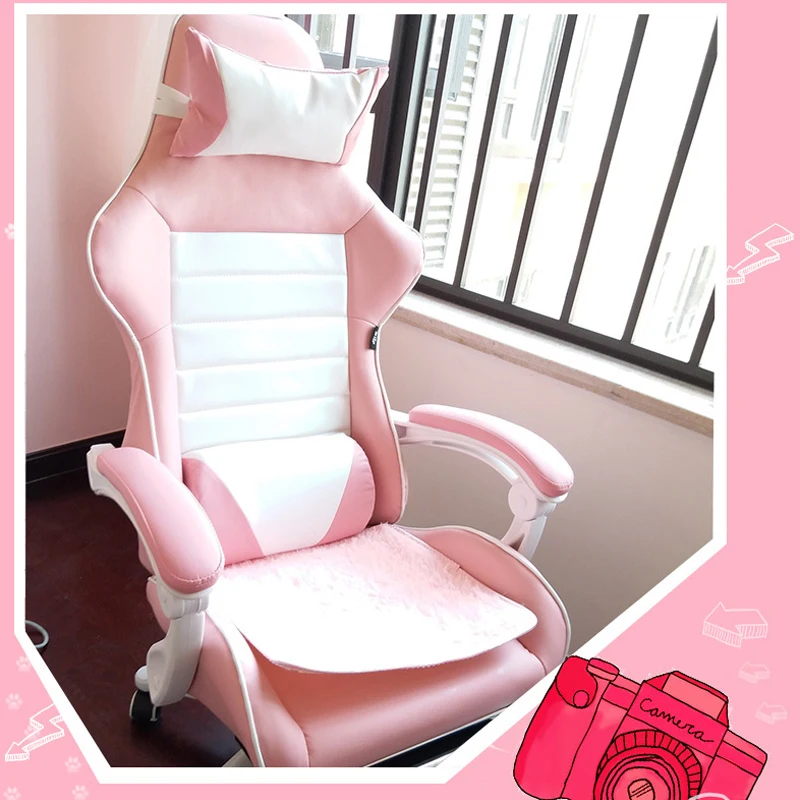 ЕС 8008 розовый Poltrona игровой Esports Boss Silla Gamer офисный стул массажный с колесом с подставкой для ног может лежать