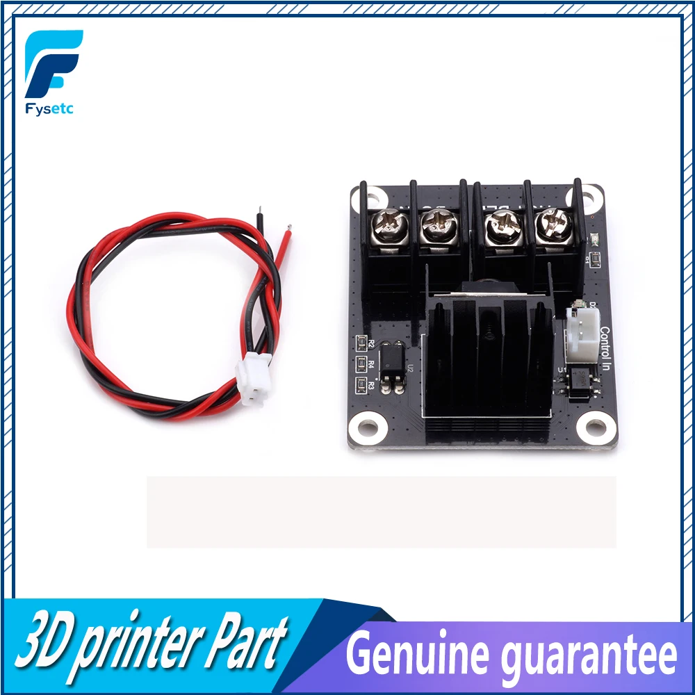 Модуль нагревательной платформы для 3D-принтера/модуль MOS/модуль MOSFET модуль