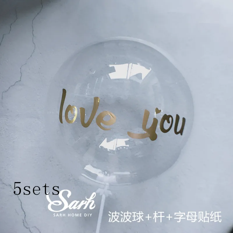 Прозрачный воздушный шар с "с днем рождения" "Love You" Коллекция торт украшение день рождения украшение для выпечки милые подарки