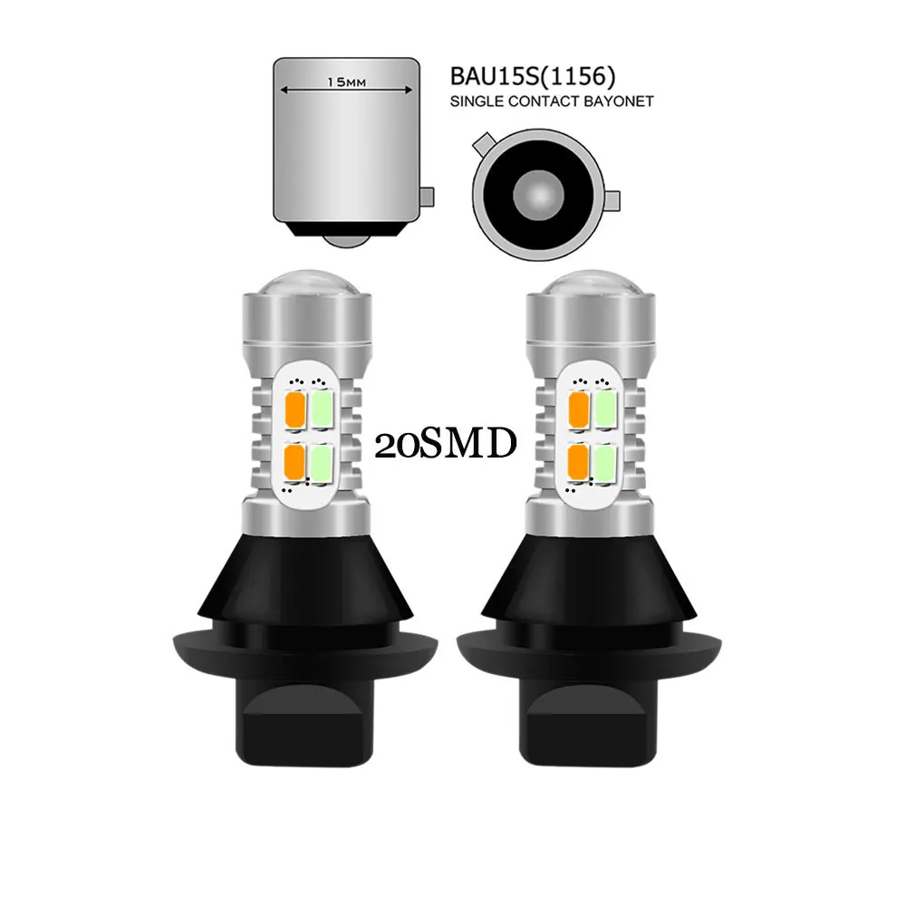 20SMD 2 шт. Bau15s 1156 двойной цвет поворотник DRL 2835SMD белый/янтарный желтый+ без ошибок Canbus с резистором светодиодный автомобильные фонари - Испускаемый цвет: 20SMD