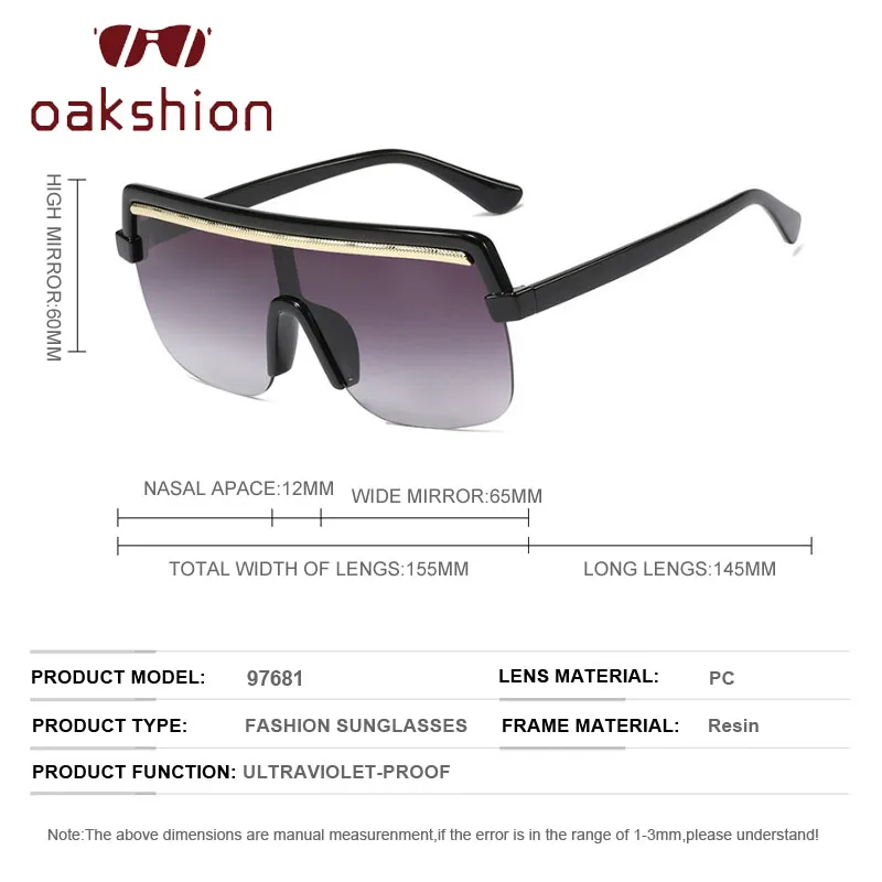 Солнцезащитные очки oakshion цельные для мужчин и женщин модные большие квадратные