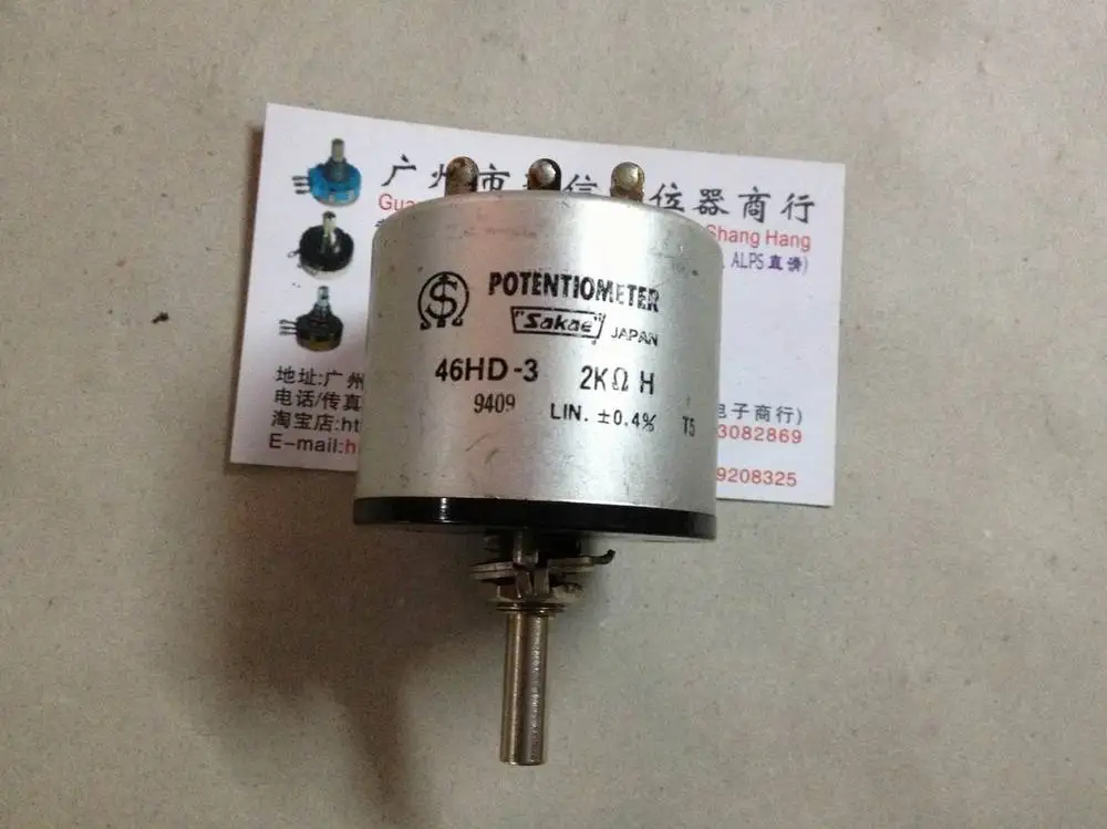 [BELLA] Японский sakae 46HD 3 2K круга многооборотный потенциометр|multi-turn potentiometer|2k