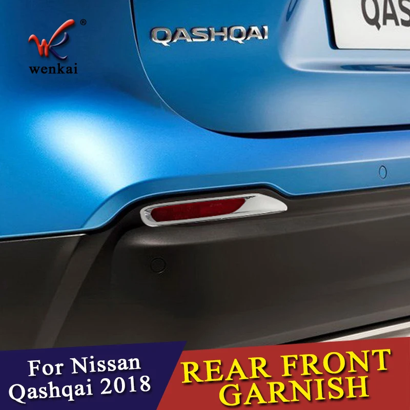 2 шт./лот для Nissan Qashqai J11 2017 2018 ABS хром задний отражатель противотуманная фара