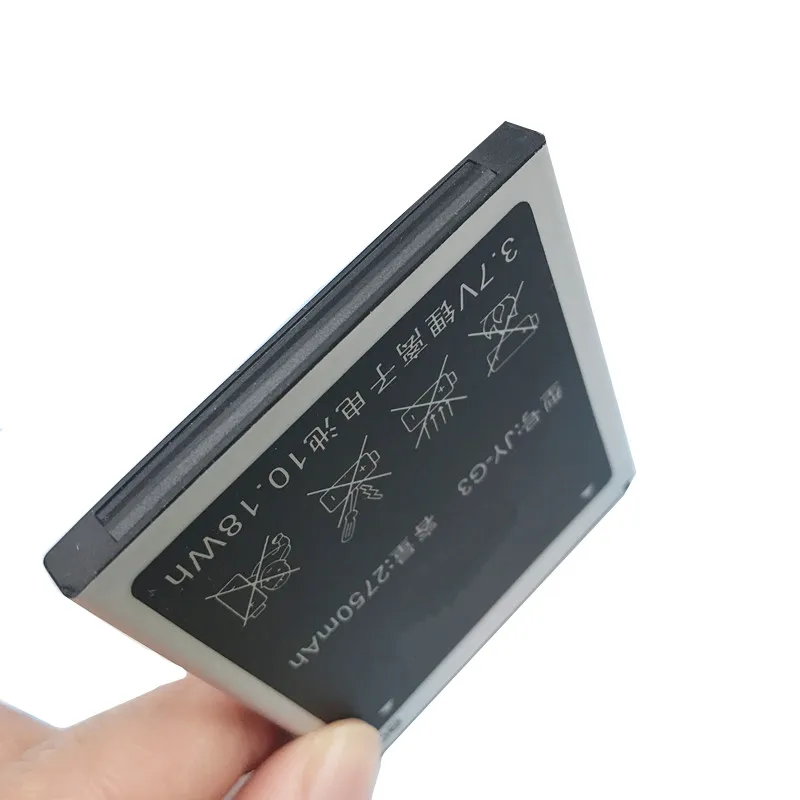 100% новый высококачественный JY G3 батареи для JIAYU G3S G3C G3T 2750mAh Аккумуляторы