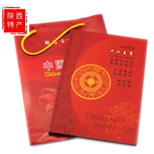 Free Shipping! Chinese Hand- made Papercuts The 12 Animals of the Zodiac Bilingual Introduction |