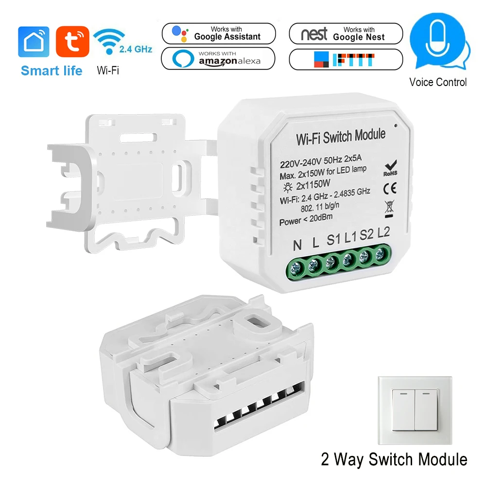Wifi светильник переключатель 2 способ Gang Управление 10A 2300W Смарт модуль