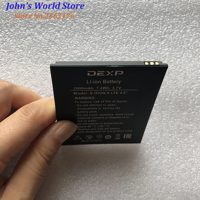 Для DEXP S IXION X LTE 4 5 &quotINNOS BP 4C I батареи 1800 mAh&quot мобильный телефон литий ионный