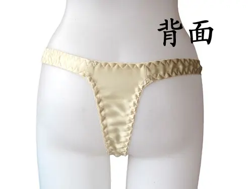 Женские трусики из натурального шелка однотонные 100% размера плюс S/M/L/XL/XXL