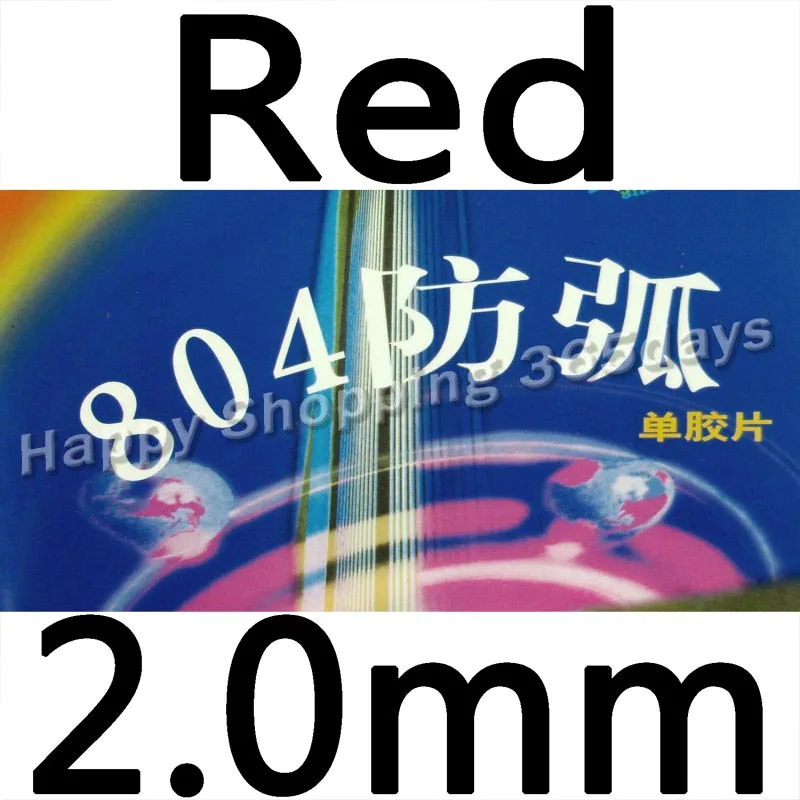 Red 2.0mm RITC 729 Дружба 804 анти-петля pips-в настольный теннис/pingpong Резина с губкой - Цвет: Red 2.0mm