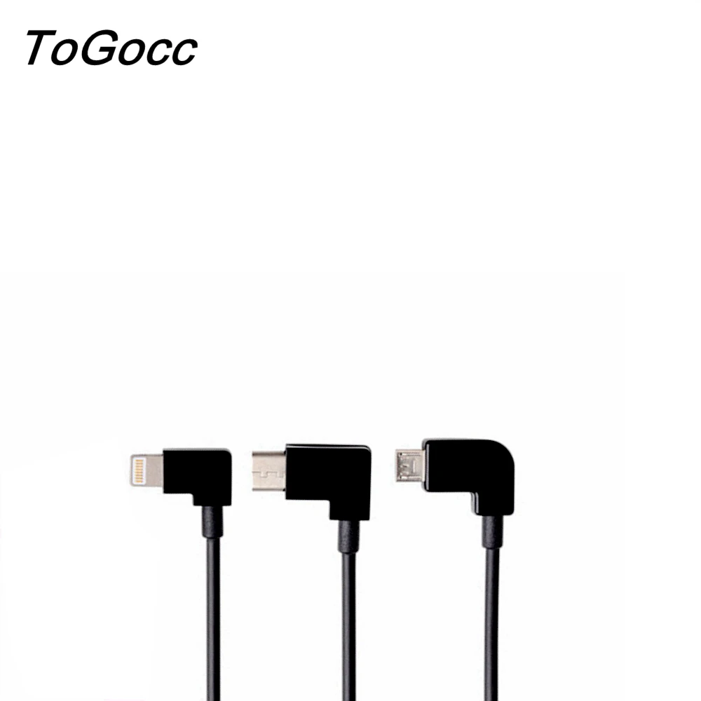 Карданный зарядный кабель Lightning Type-C Micro-USB для Zhiyun Smooth 4 3 Q Feiyutech Vimble 2 Android Samsung iPhone DJI