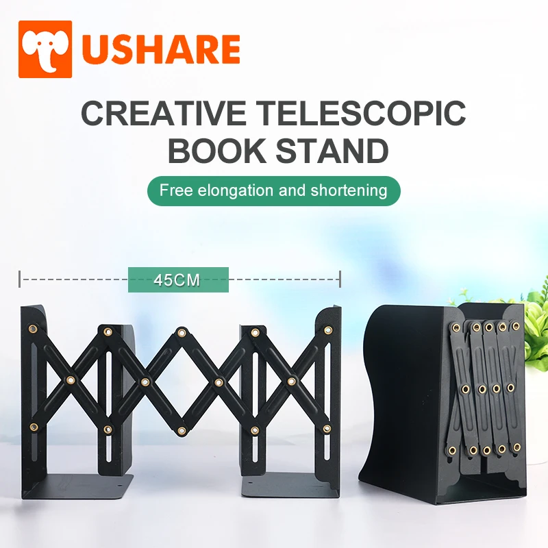USHARE Креативный дизайн Kungfu книжные концы для полок Выдвижная металлическая