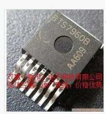 Новые оригинальные BTS7960P автомобильные IC TO220 10 шт./лот Бесплатная