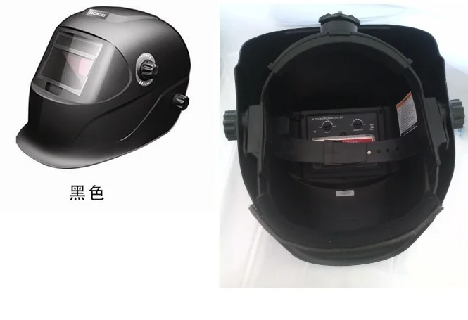 4 датчика дуги прохладный сварочные маски солнечная батарея автоматического