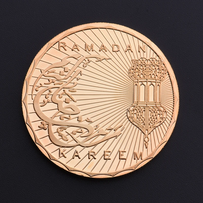 Мусульманская сувенирная монета ислам Рамадан фестиваль карем праздник подарок
