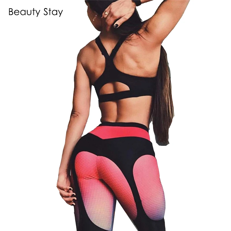 Женские эластичные леггинсы Beauty Stay из полиэстера с принтом и высокой талией