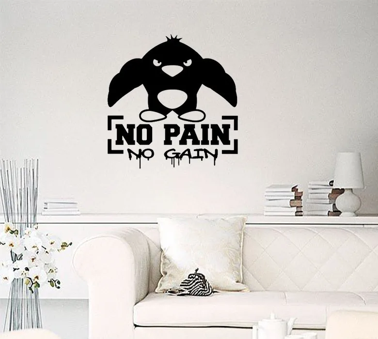 

Gym Wall Stickers No Pain No Gain Fitness Sports Muscled Bodybuilding Vinyl Decals Home Gym Decor Inspirational Mural N256