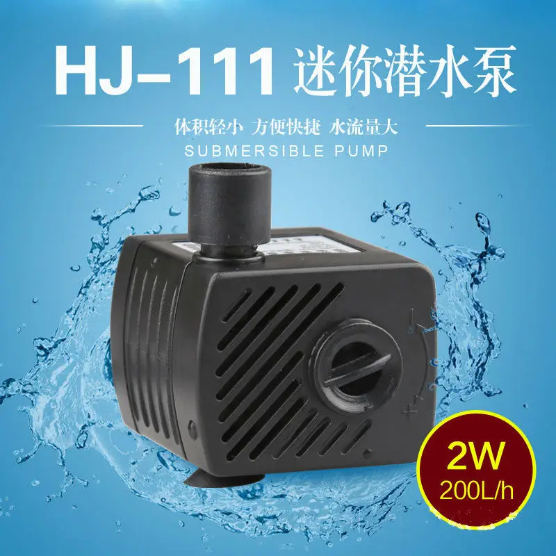 Мини аквариум погружной насос Модель HJ 111 Напряжение DC220V 50Hz Мощность 2 Вт Глава 0.45