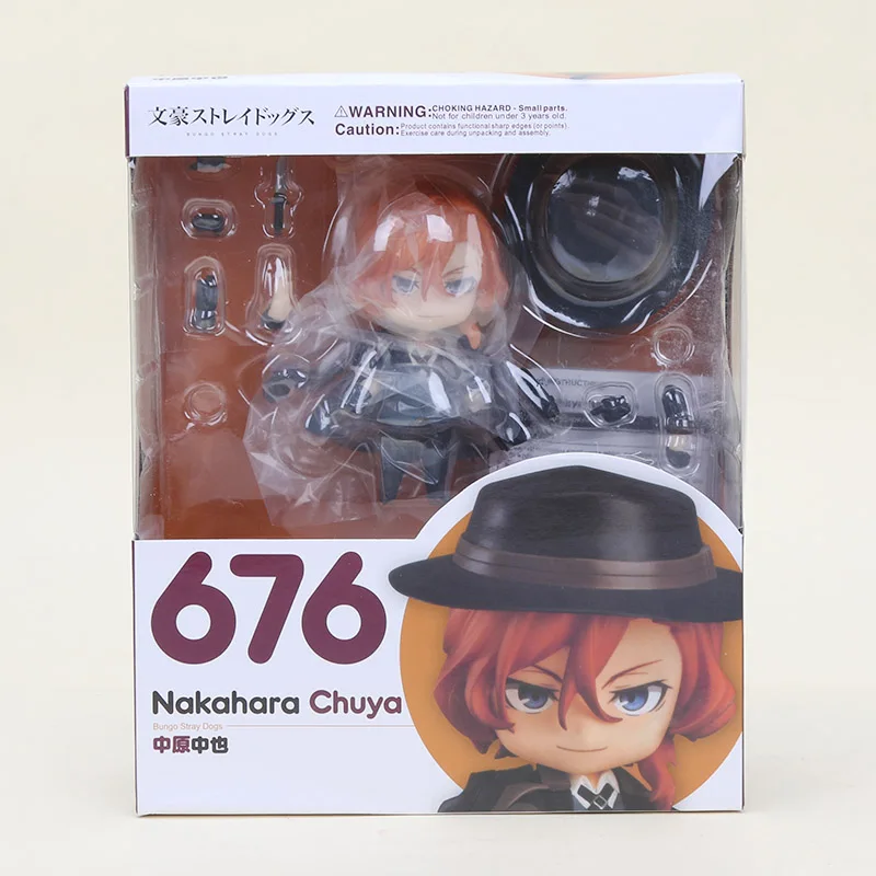 in box 676 Аниме Фигурка Nendoroid figma Bungo бродячие собаки 657 676 Dazai Osamu Nakahara Chuya фигурка модель игрушки - Цвет: in box 676